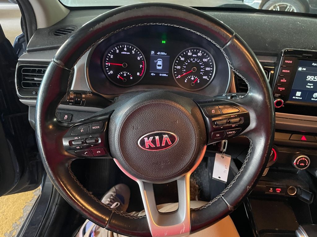 2018 Kia Rio EX
