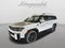 2027 Hyundai SANTA FE Calligraphy AWD