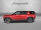 2023 Rivian R1S Adventure
