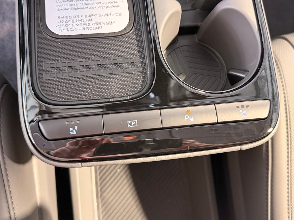 2027 Hyundai IONIQ 5 SEL